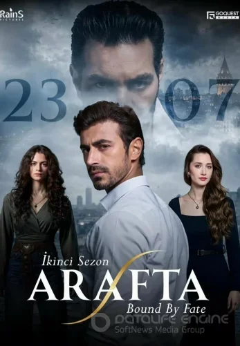 Арафта / Между 102 серия турецкий сериал на русском языке смотреть онлайн все серии